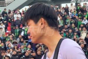 青岛海牛vs重庆铜梁龙直播