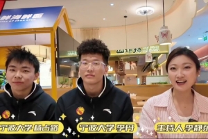 欧洲杯球队平均身高