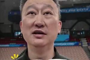 曼联 南安普顿 录像
