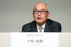 中超成都蓉城vs上海海港直播