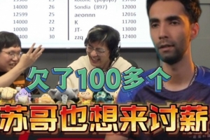 上港 首尔 比赛集锦
