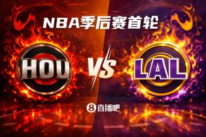 2021nba开拓者队员名单