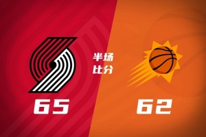 掘金vs黄蜂直播