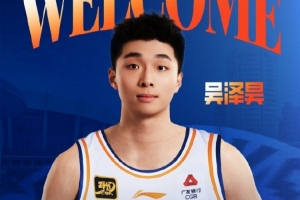 护脚踝篮球鞋2017