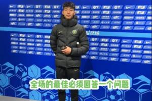 爵士上半场让阿德莱德