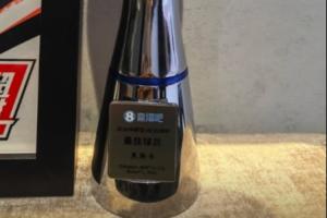 澳维超积分榜