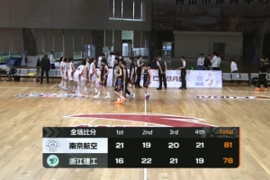 比萨那不勒斯免费直播
