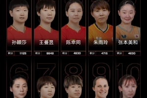 巴列卡诺赫罗纳免费直播