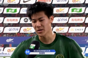 fifa21联网就卡住