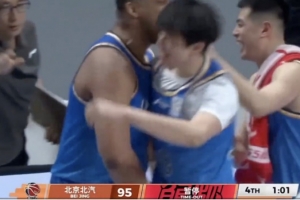 塞尔塔vs莱万特直播