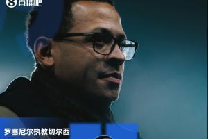 麦卡杜 勇士