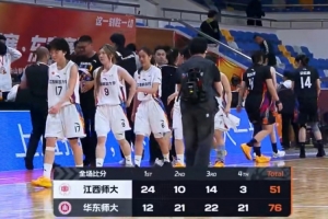 马特乌斯谈拜仁皇马