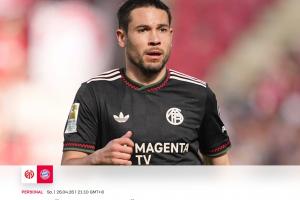 3天后对阵巴黎！拜仁官方：格雷罗肌肉轻微撕裂，将暂时缺阵