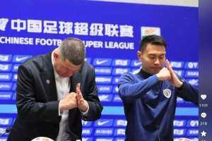 海牛主帅米兰社媒谈大胜泰山：这是我来中国七年里最骄傲的时刻