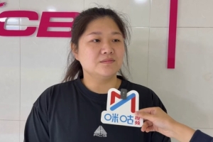 山西女篮主帅展望总决赛抢五：摆正心态 保持好上一场的拼劲儿