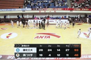 莱因克尔：阿森纳赛程比曼城轻松一些，但踢西汉姆那场会很棘手