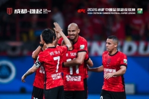 今晚19:00，中超第八轮，成都蓉城4-0浙江俱乐部绿城，取得五连胜
