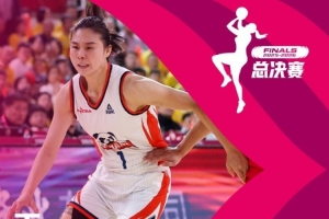 15分2板4助！WCBA总决赛G5高光球员——王思雨