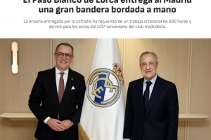 梅努：这周我们进行大量训练已做好准备 在卡里克麾下我充满信心