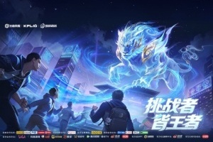 Cold！帕尔默社媒发布广告视频，在中餐厅喝冰镇可乐