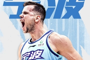 德转列欧冠四强最贵阵：巴黎5将，枪手4人、拜仁2人、马竞0人