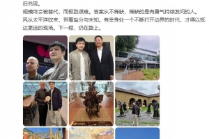 能否破冰？阿森纳和马竞分列从未夺得欧冠球队的参赛次数榜前二