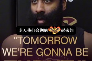 4-0轻松横扫！雷霆全队飞回俄城，当地球迷热烈欢迎！