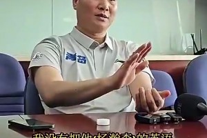 壕无人性 乔丹3.5亿的家！有私人篮球场很正常吧 ...