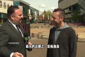 另类炫富？巴克利：我查过了沙克，你也就七亿资产，别吹了！