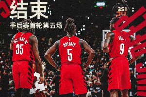 新秀赛季结束！杨瀚森常规赛场均2.2分1.5板0.5助