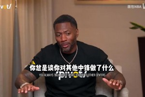 迪瓦茨谈被拿去换科比：我是总经理，我也会拿我去换科比！