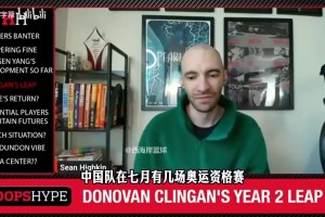 拓记谈下赛季阵容：杨瀚森等五人肯定留下，他受新老板青睐