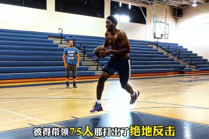 大帝出征寸草不生，乔治锁死双探花，费城能翻盘吗？